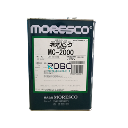  日本松村润滑油MORESCO MC-2000