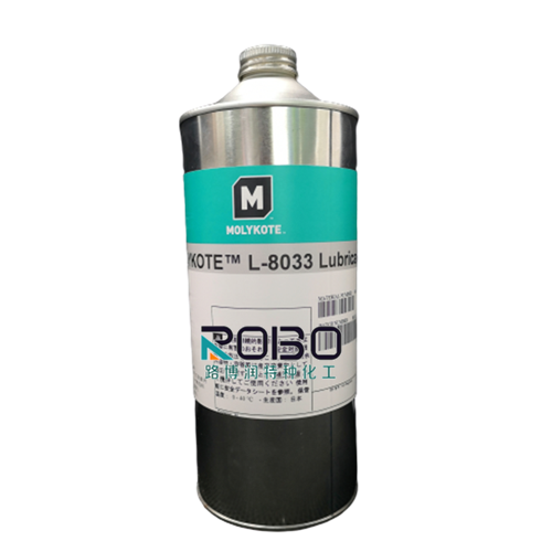 MOLYKOTE® L-8033半干膜润滑剂