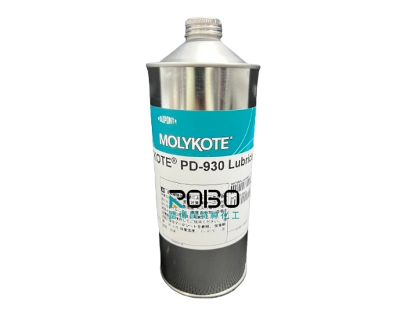 MOLYKOTE PD930半干膜润滑剂