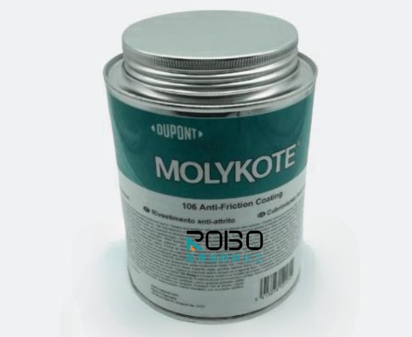 ​MOLYKOTE 106减摩涂层