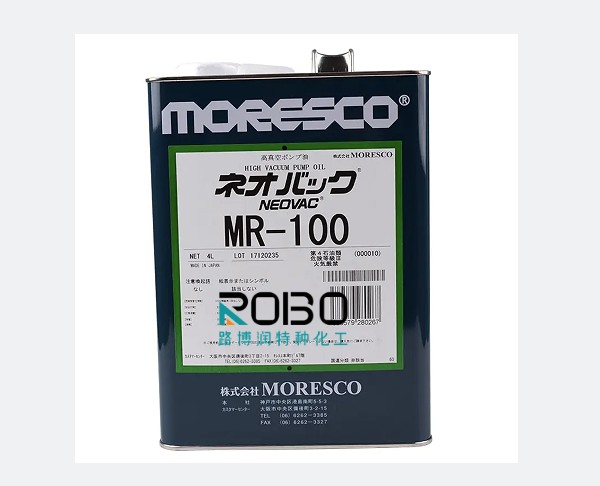 MORESCO MR-100真空泵油