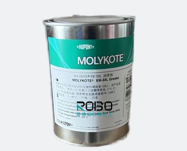 MOLYKOTE® EM-50L 润滑脂