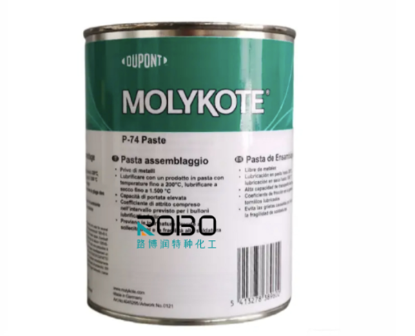 MOLYKOTE® P 74 无金属防卡油膏