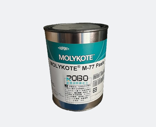 MOLYKOTE®M77  固体润滑剂油膏